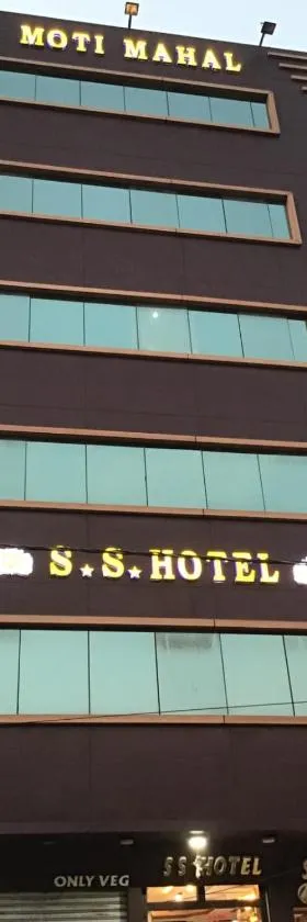 SS Hotel，位于加雅的酒店