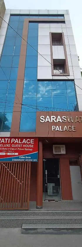 Hotel Saraswati Palace，位于瓦拉纳西的酒店