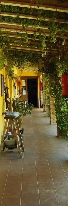 Hotel Rural La Cimbarra，位于Aldeaquemada的酒店
