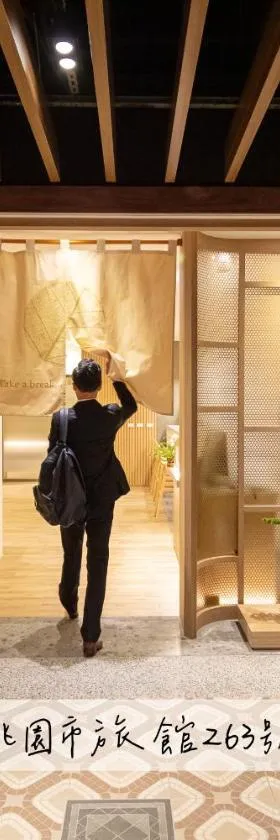 CHO Stay Capsule Hotel-Taoyuan Airport T2，位于大园区的酒店