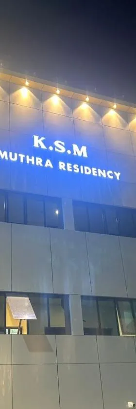 KSM Muthra residency，位于蒂鲁琴杜尔的酒店