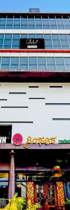 Collection O Mahadevapura Opposite Phoenix Mall，位于班加罗尔的酒店