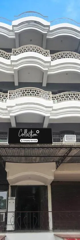 Super Collection O Rajapur Circuit House，位于Civil Lines的酒店