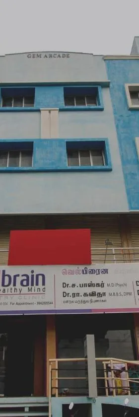 Hotel O Royal Residency，位于Sūramangalam的酒店