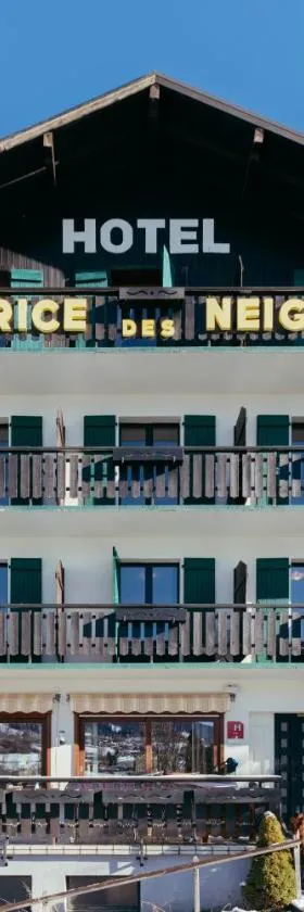 Hôtel Le Caprice Des Neiges Combloux，位于孔布卢的酒店
