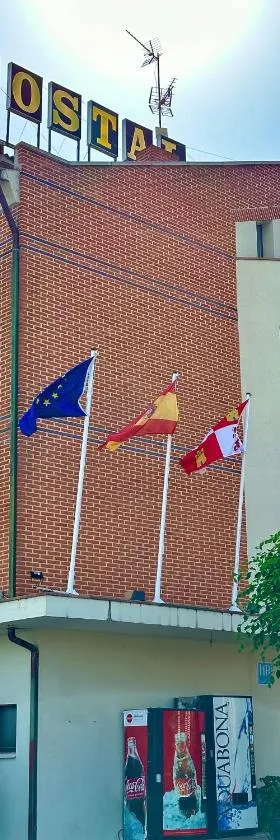 H Vista Alegre，位于杰里亚的酒店