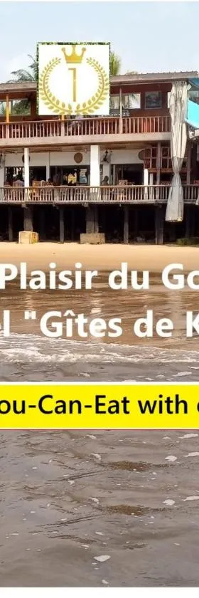 Hôtel Restaurant Gites Kribi，位于克里比的酒店