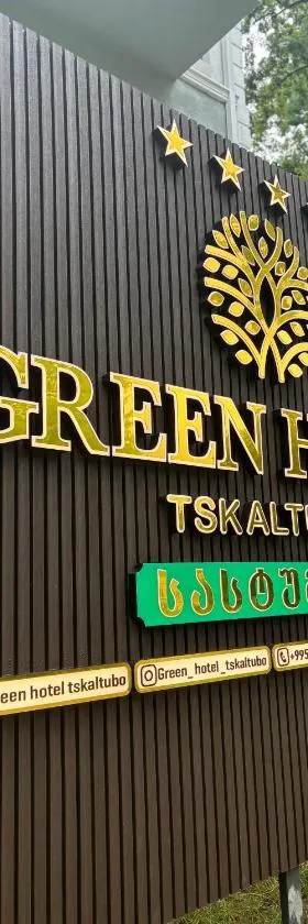 Green Hotel Tskaltubo，位于茨卡尔图博的酒店