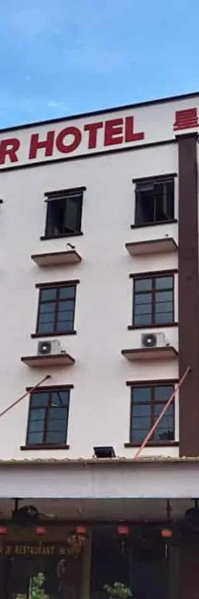 Glistar Hotel，位于淡边的酒店