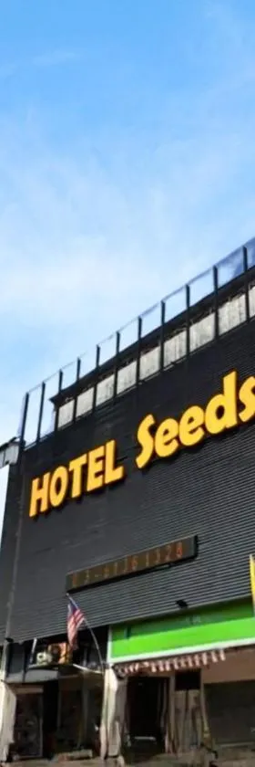 Seeds Hotel Selayang，位于黑风洞的酒店