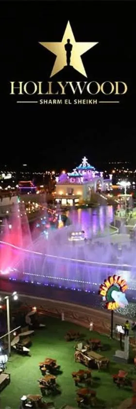 Hollywood Aqua Park Sharm El-Sheikh，位于沙姆沙伊赫的酒店