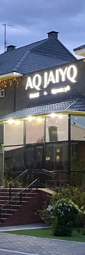AQ-JAIYQ，位于卡拉甘达的酒店