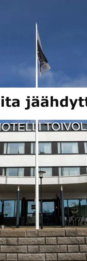 Hotelli Toivola，位于凯米的酒店