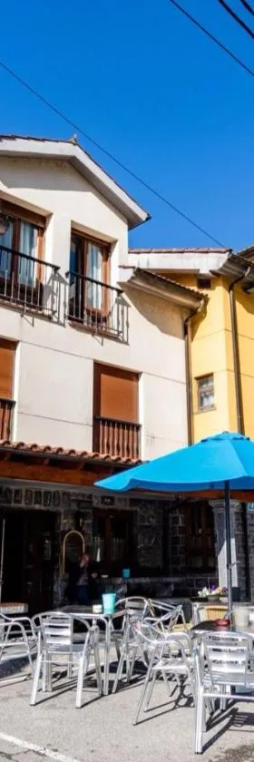 Hotel Peña Pandos，位于费莱乔萨的酒店