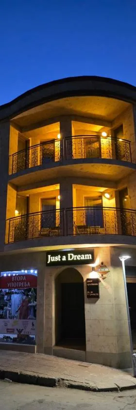 Just a Dream，位于特罗扬的酒店