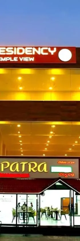 Kings Residency，位于蒂鲁瓦纳马莱的酒店