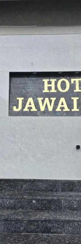 Jawai Rock Hotel，位于Sheoganj的酒店