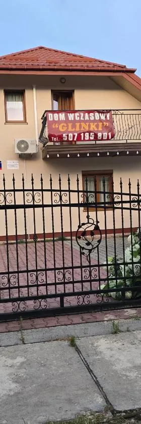dom wczasowy，位于Orchówek的酒店