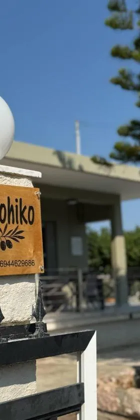 Εξοχικό elia lakonias，位于埃利亚·拉克尼亚斯的酒店
