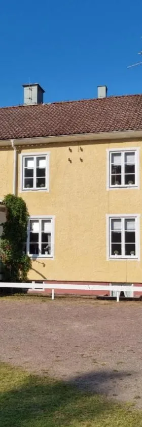 Lönneberga Vandrarhem & Hostel，位于Lönneberga的酒店