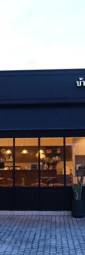 บ้านสวนสมบูรณ์，位于桑卡武里的酒店