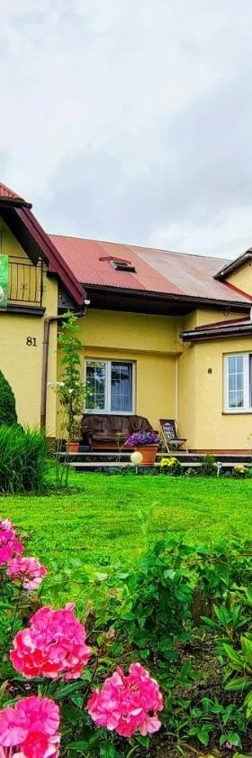 Agrokrysia，位于Krościenko的酒店