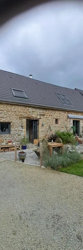 la hamonniere，位于Savigny-le-Vieux的酒店