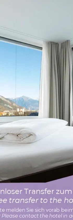 Mercure Chur City West，位于库尔的酒店