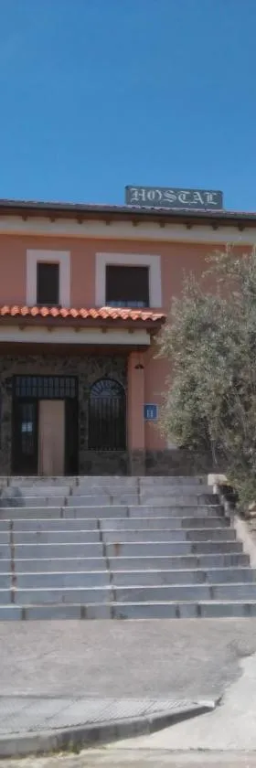 Hostal Miraflor de las Cadenas，位于夸科斯德尤斯特的酒店