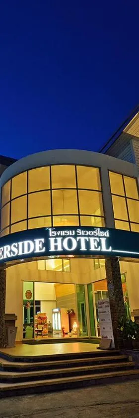 滨江大酒店，位于甲米镇的酒店