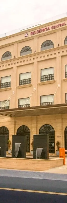 Regenta Central Amritsar，位于阿姆利则的酒店