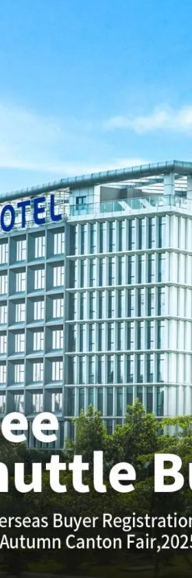广州白云机场诺富特酒店 - 广交会展馆免费穿梭巴士 & 广交会官方指定办证点，位于花都的酒店