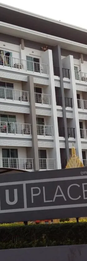 科拉特广场酒店，位于呵叻的酒店