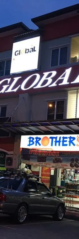 全球酒店，位于安邦的酒店