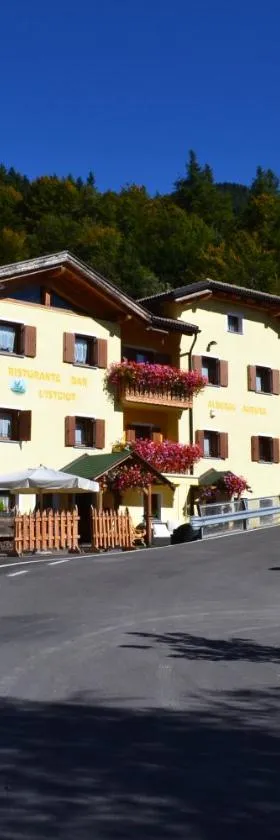 Albergo Aurora，位于Vignola的酒店