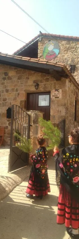 Posada Rural La Piñorra，位于比努埃萨的酒店