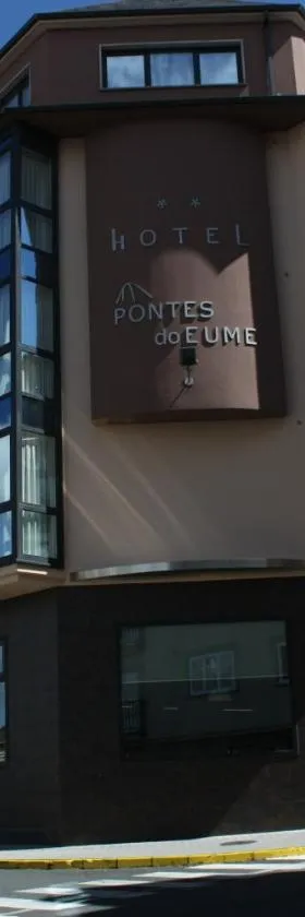 Hotel Pontes do Eume，位于Puentes de García Rodríguez的酒店