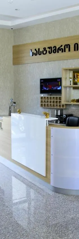Iveria Hotel，位于Khashuri的酒店