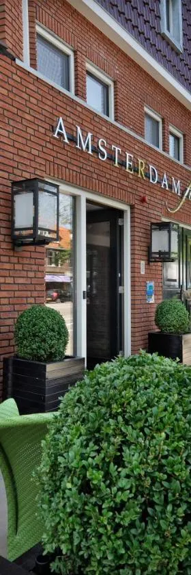 阿姆斯特丹森林酒店 ，位于阿姆斯特尔芬的酒店