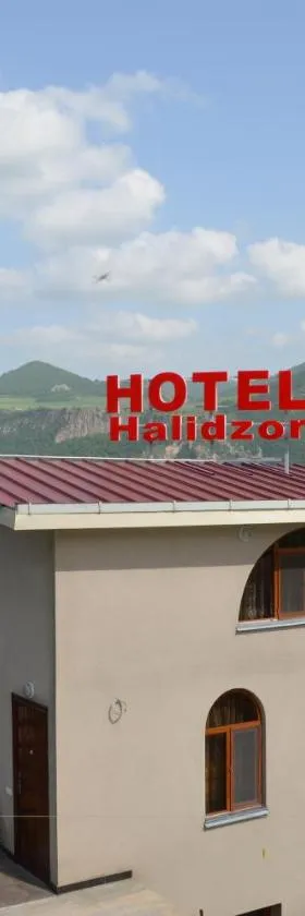 Hotel Halidzor，位于Halidzor的酒店