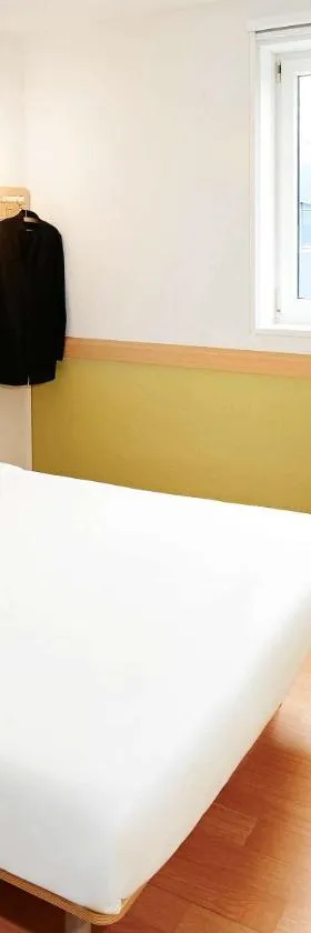 Hotel Inn Design Issoudun，位于伊苏丹的酒店