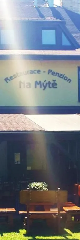 奈美特酒店 - 餐厅，位于Sezimovo Ústí的酒店