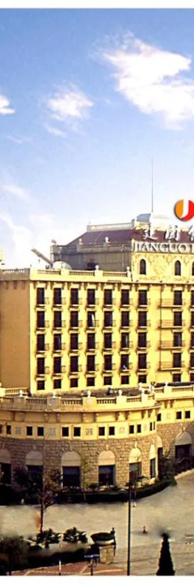 郑州建国饭店，位于郑州的酒店