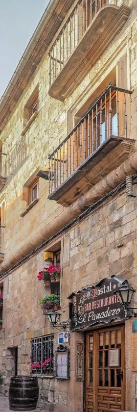 Hostal El Panadero，位于塞普尔韦达的酒店