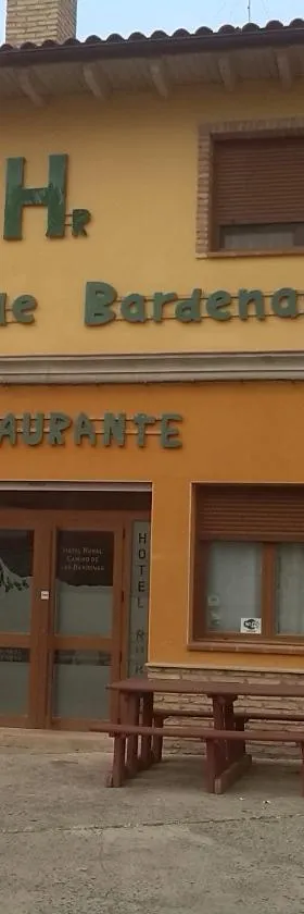 Camino de las Bardenas，位于阿尔格达斯的酒店