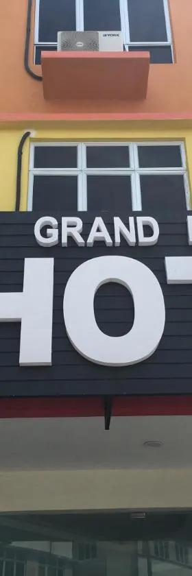 商务大酒店 ，位于Jertih的酒店