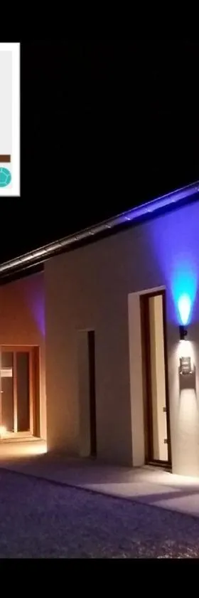 沃特埃尔斯酒店，位于圣维尔巴斯的酒店