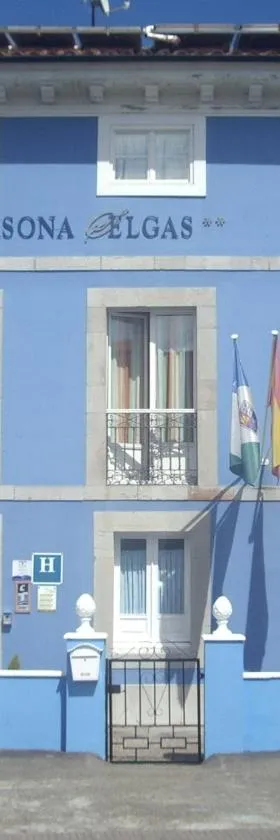 H Casona Selgas de Cudillero，位于库迪列罗的酒店