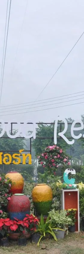感受良好度假村，位于呵叻的酒店