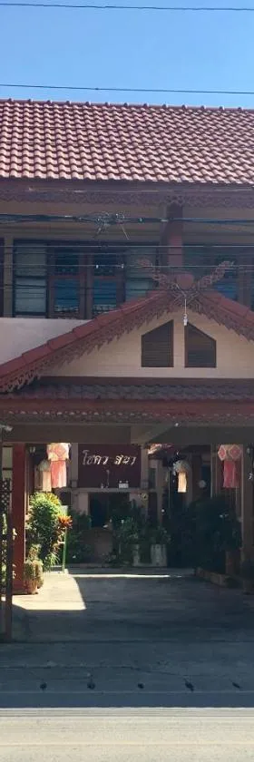 趣客瓦萨纳旅馆，位于迈萨良的酒店
